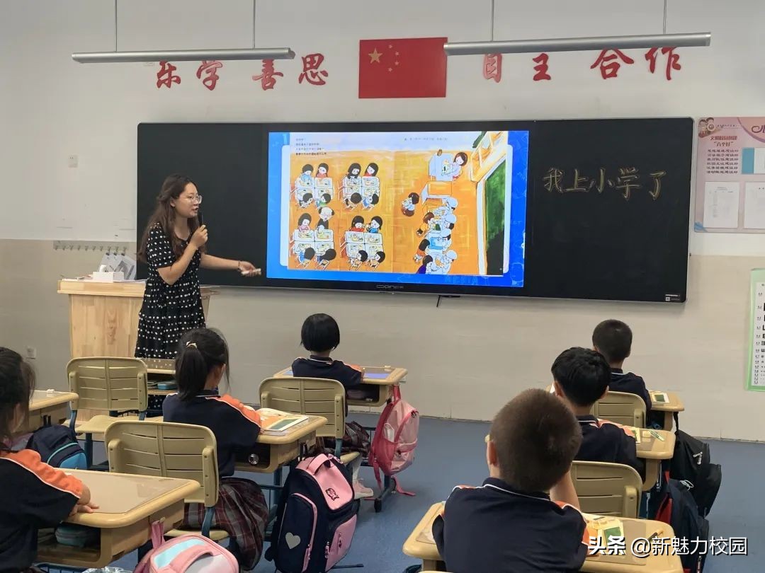 软件谷第二小学怎么样,软件谷二小多少个班