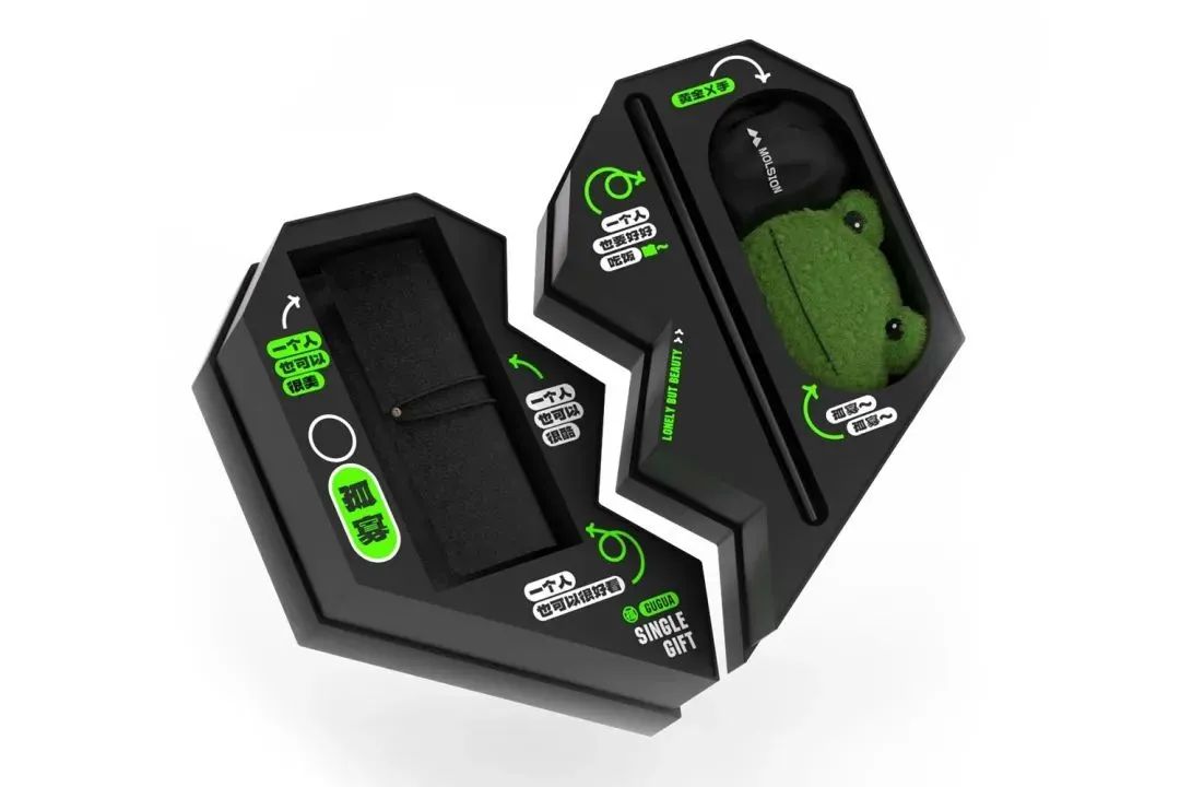 品牌情人节营销案例,情人节最牛的营销方案