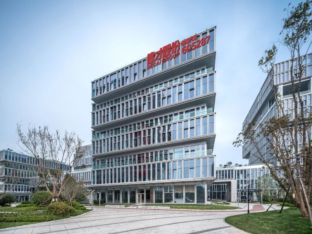 心系投资者，携手共行动，德才股份开展全国投资者保护宣传日活动