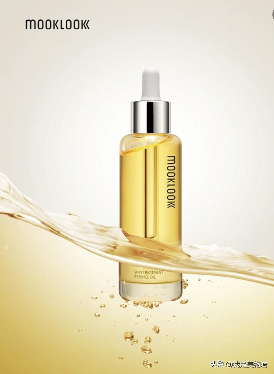 以油养肤皮肤反黑怎么治疗,角鲨烷以油养肤正确方法