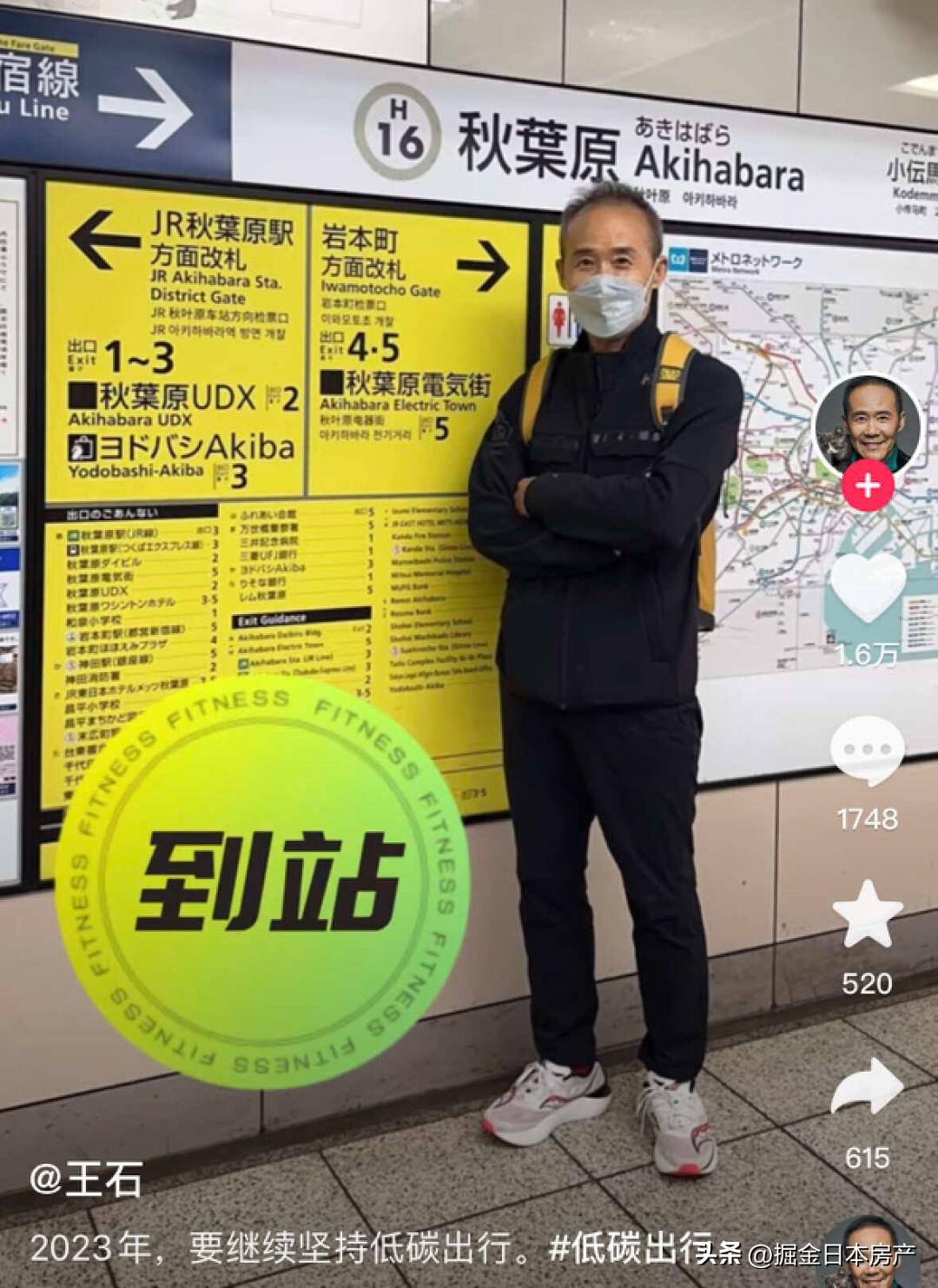 国内外医药行业大佬浮出水面,商界大佬最近动向