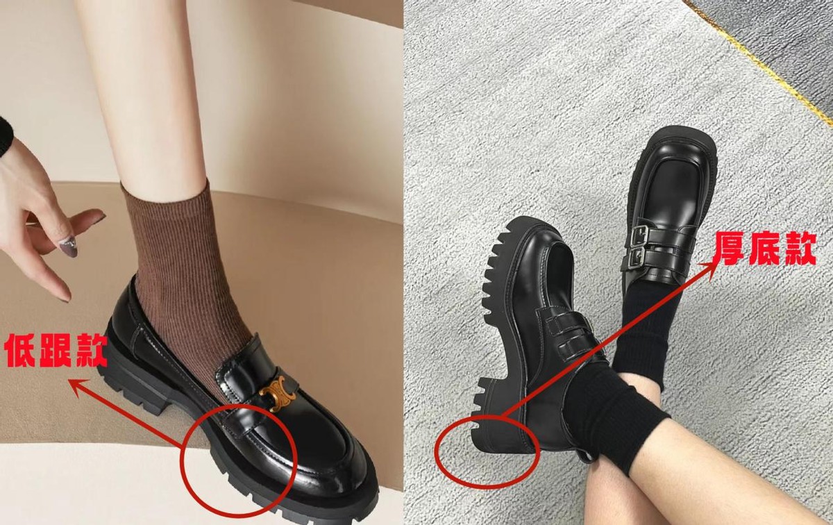 小个子穿大衣配什么裤子好看,配大衣的鞋子女冬季平底鞋