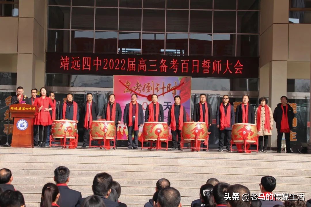 靖远四中校园图片,靖远四中校园风景