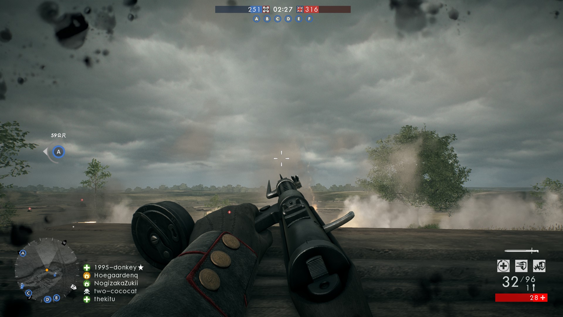 今日手游推荐免费游戏,战地1手机版在哪下