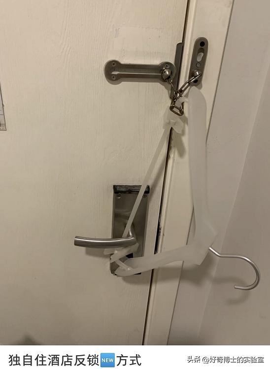 酒店房间是否都有避孕套,酒店避孕套是每个房间都有吗