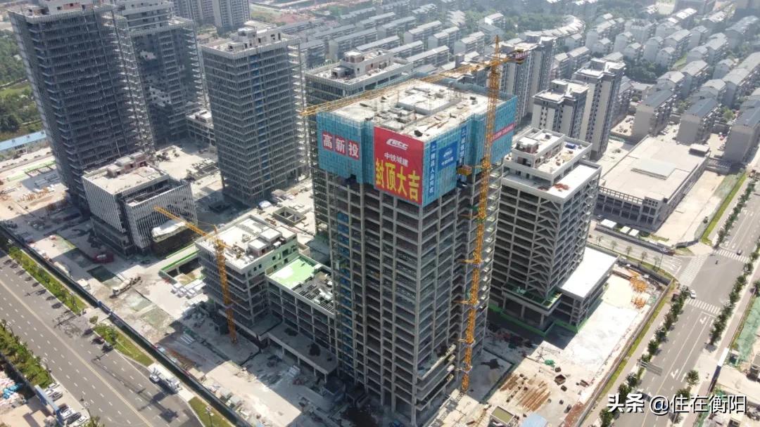 衡阳高新区5个项目集中开工,衡阳县重大项目集中开工