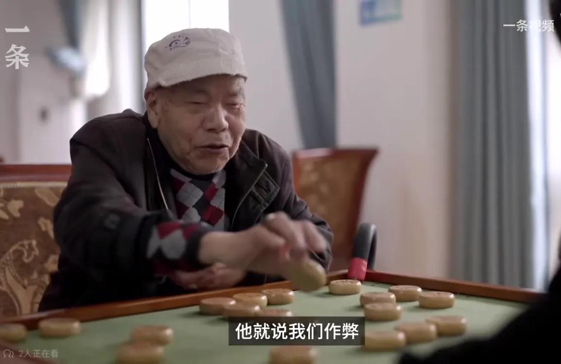 老人们向往的养老乐园,养老院的夕阳红乐园