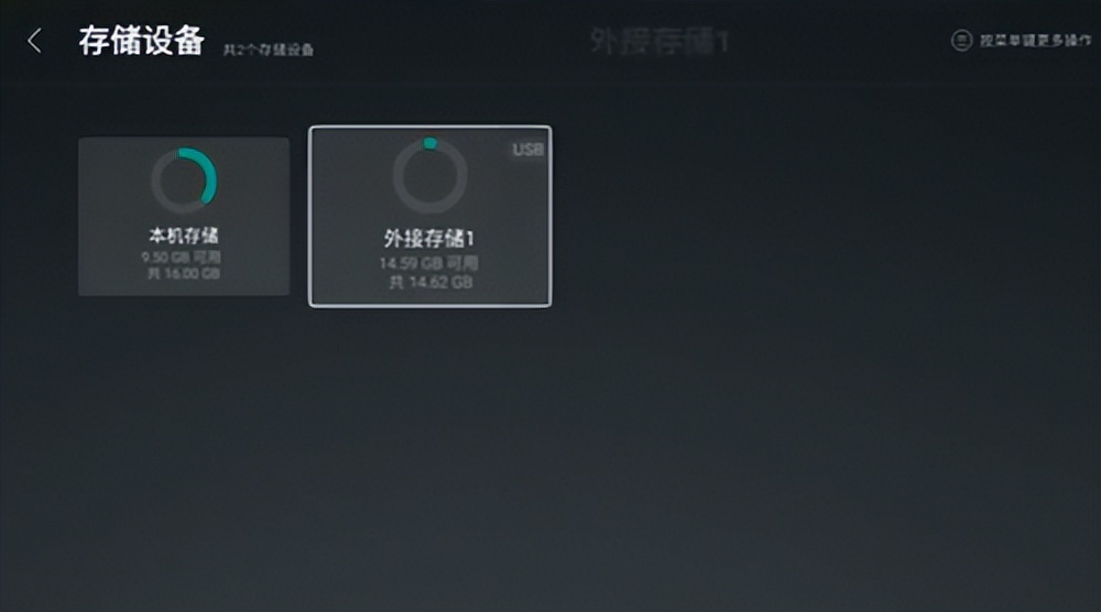 乐视tv怎么看电视节目,乐视tv怎么看cctv直播