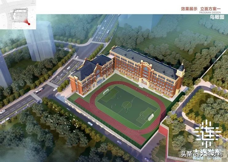 大连今年有哪些民生工程,大连民生工程重点项目