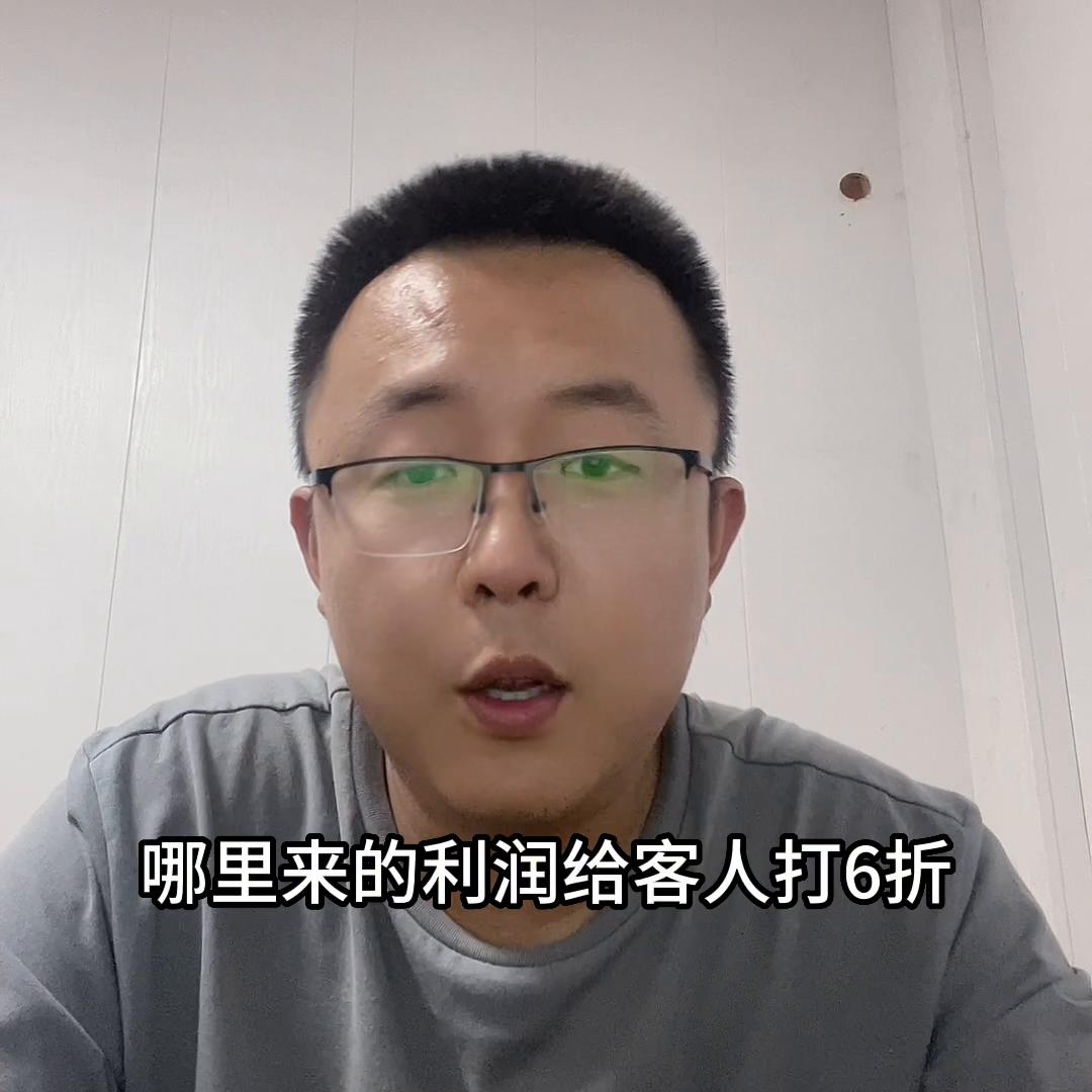 澹拌缇庡洟,椁愰ギ琛屼笟澶ц浼愮編鍥㈠埌搴曞啢涓嶅啢