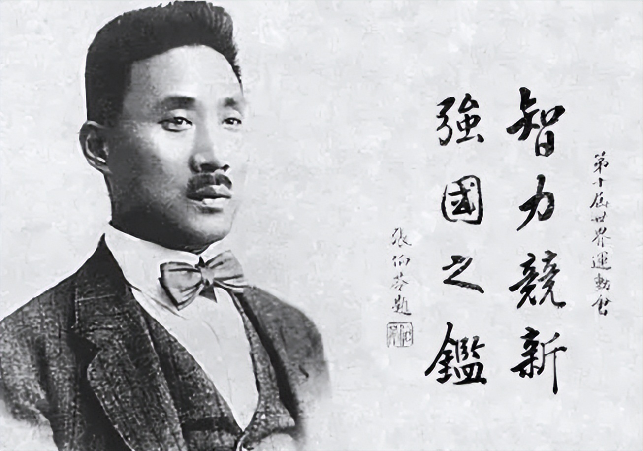 不懂体育者不可当校长,不懂体育的体育生