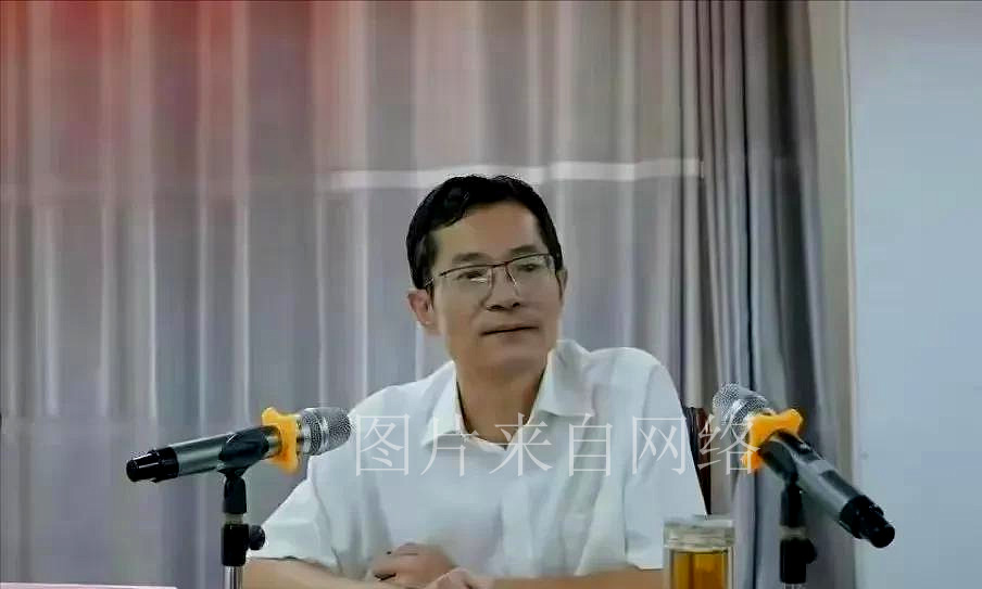 校长腐败案件,校长被调查情况通报