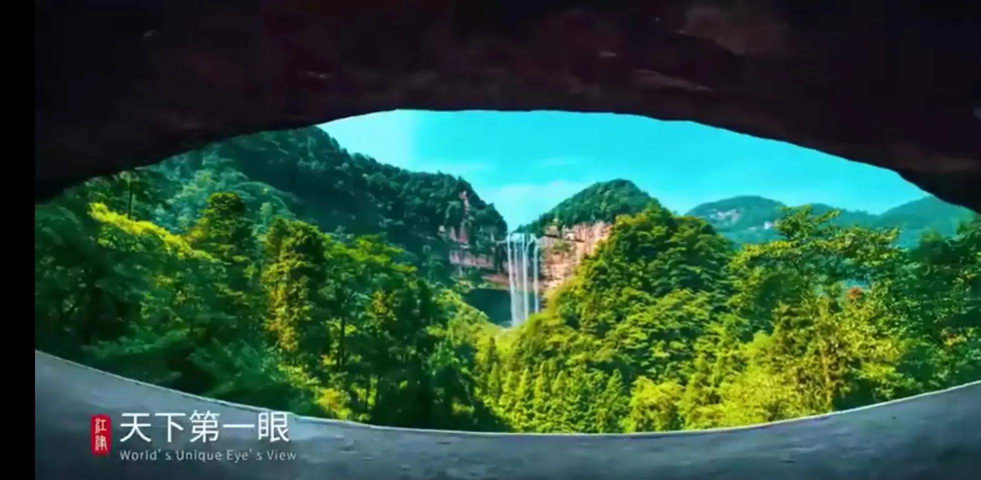 重庆江津北部新城发展,重庆江津2021规划