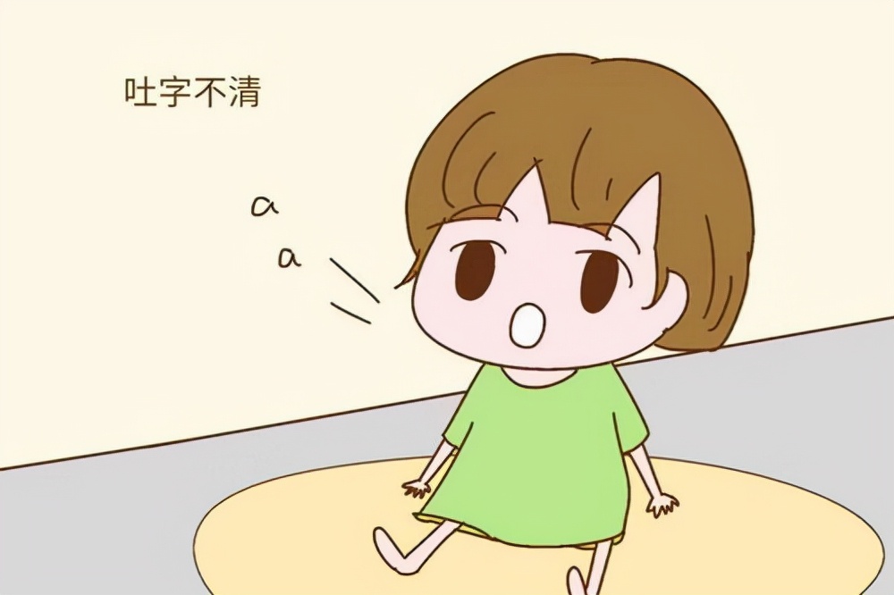 宝宝都是什么时候开始说话的,宝宝说话何时开始