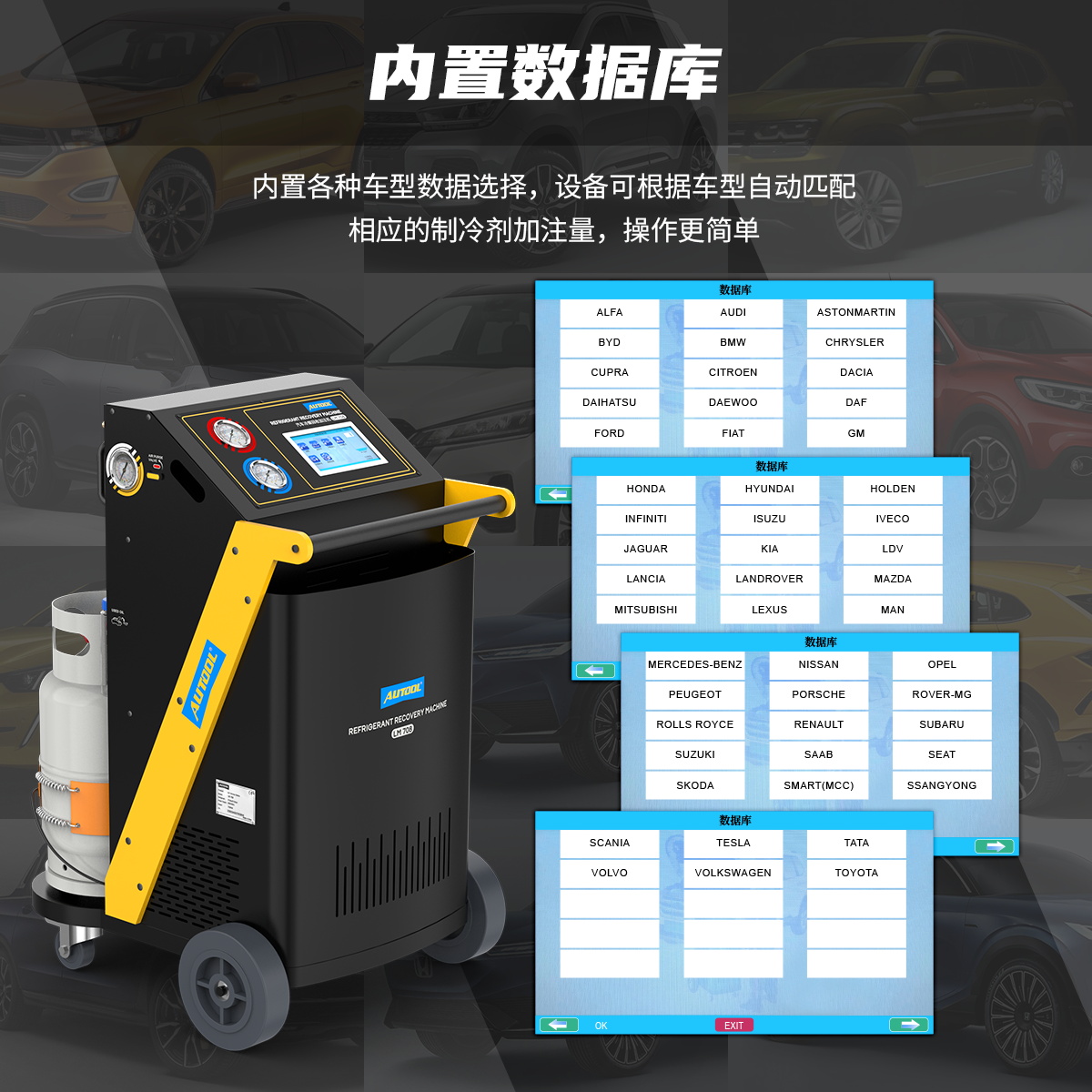 冷媒回收加注器,半自动冷媒加注回收机