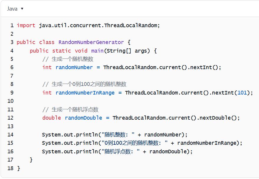 java生成随机数,java随机数生成的方法