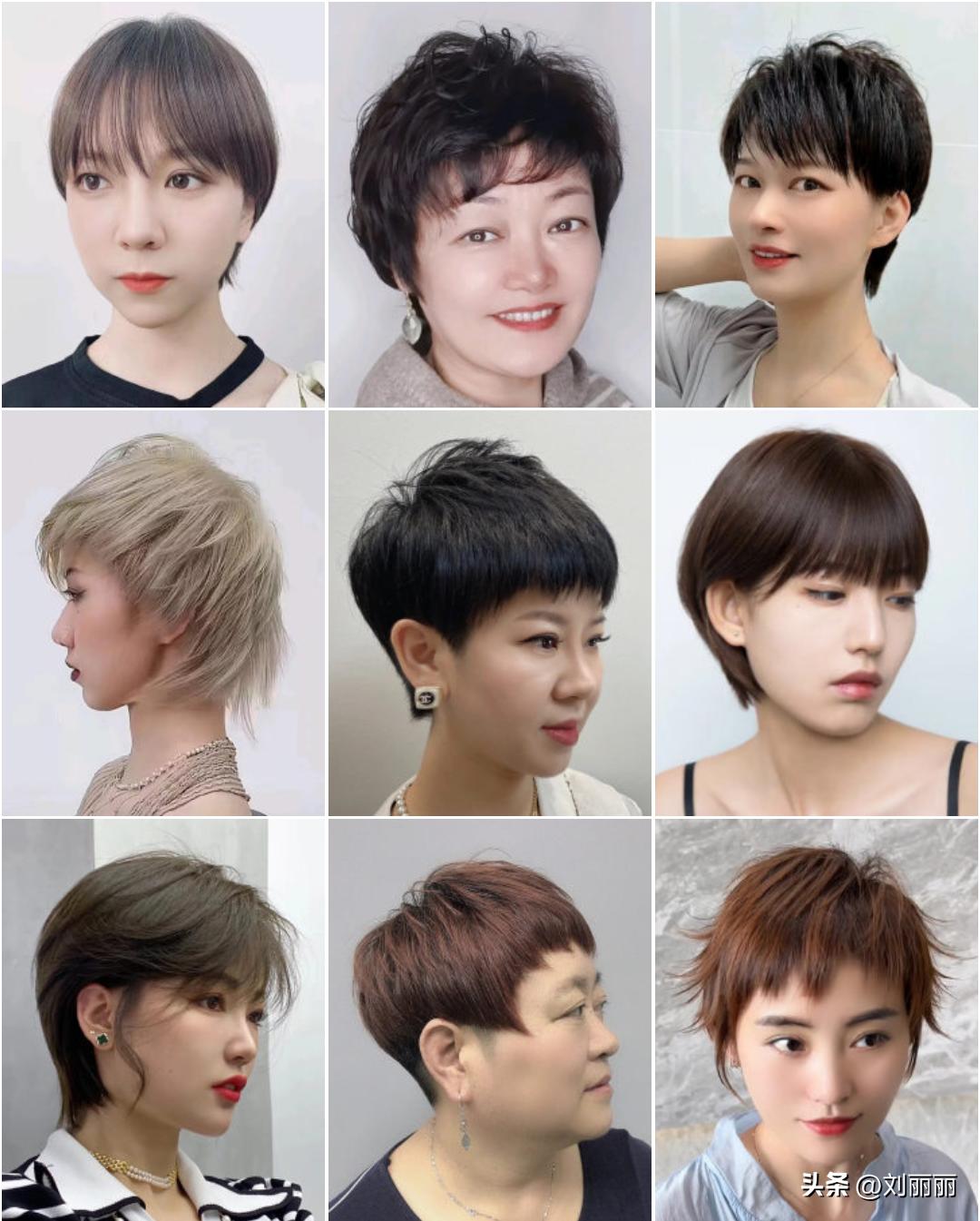 好看时尚的发型微卷,好看又时尚的发型最新款