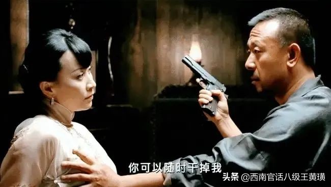 「拆房」*日的狗**房地产