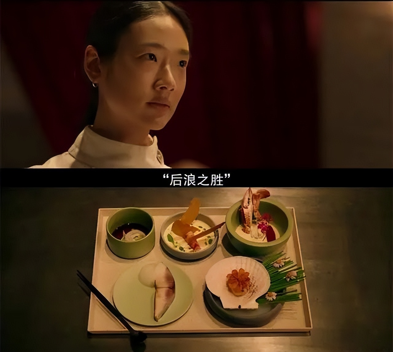 泰国R级电影尺度撕裂!色香味美俱佳揭露残酷现实