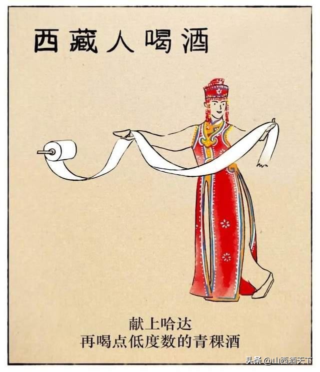 哪里酿的白酒最好喝,喝酒排行前十是哪个省