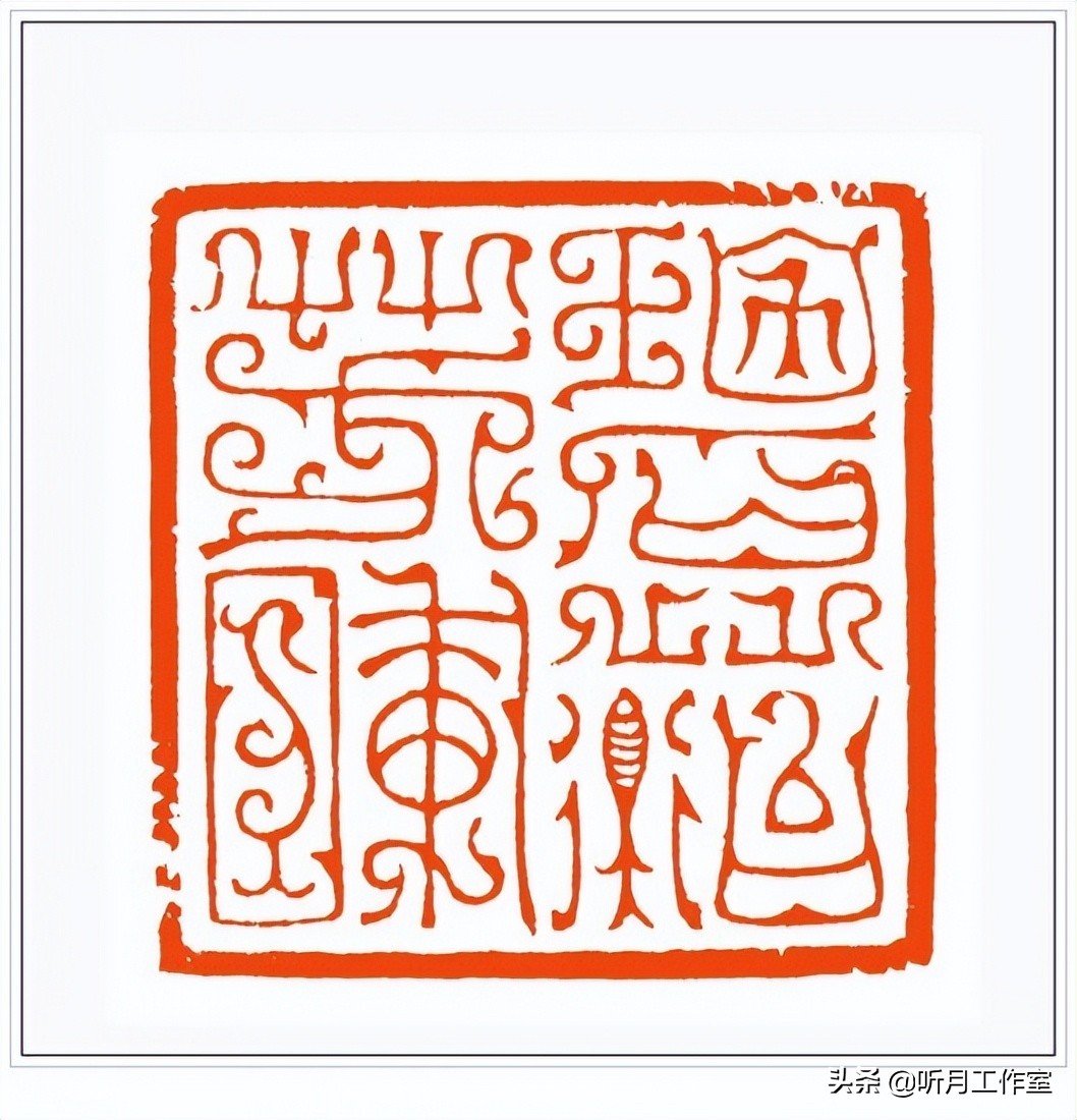 谷松章篆刻技法丛书,谷松章篆刻润格多少钱一套