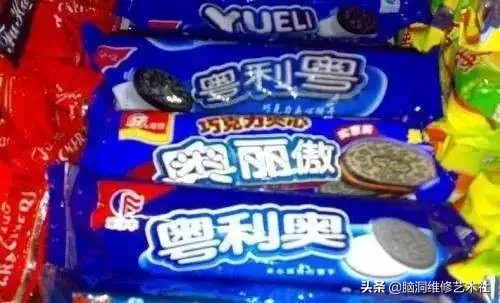 吐槽山寨食品和山寨饮料大测评,盘点那些山寨的饮料的照片