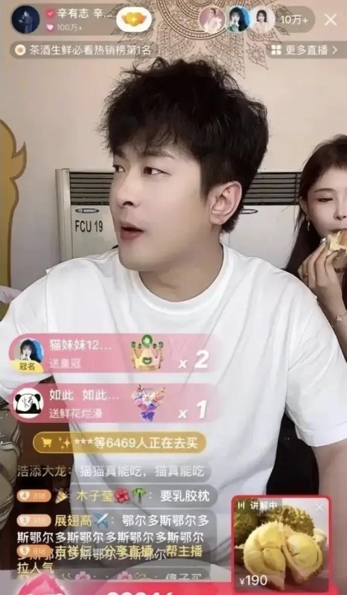 极兔收购丰网有意义吗,极兔11.83亿收购丰网