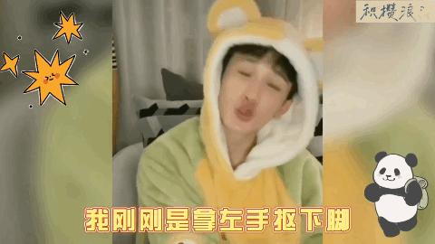 卖螺蛳粉网红男扮女装好几个人,代言螺蛳粉的男星