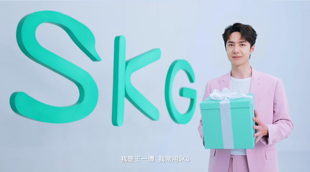 skg按摩仪哪个牌子好用,skg颈部按摩仪智商