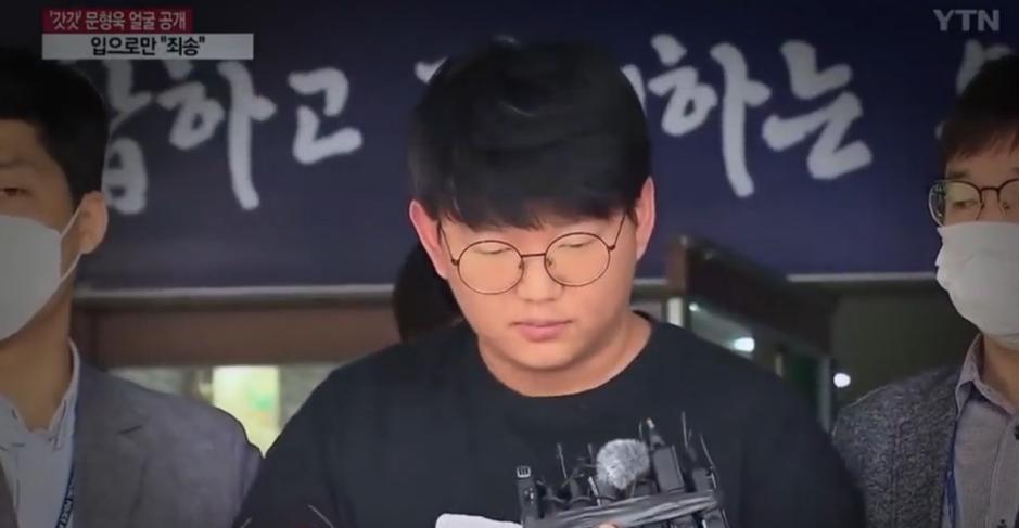 揭发n号房内幕,揭发n号房首曝预告