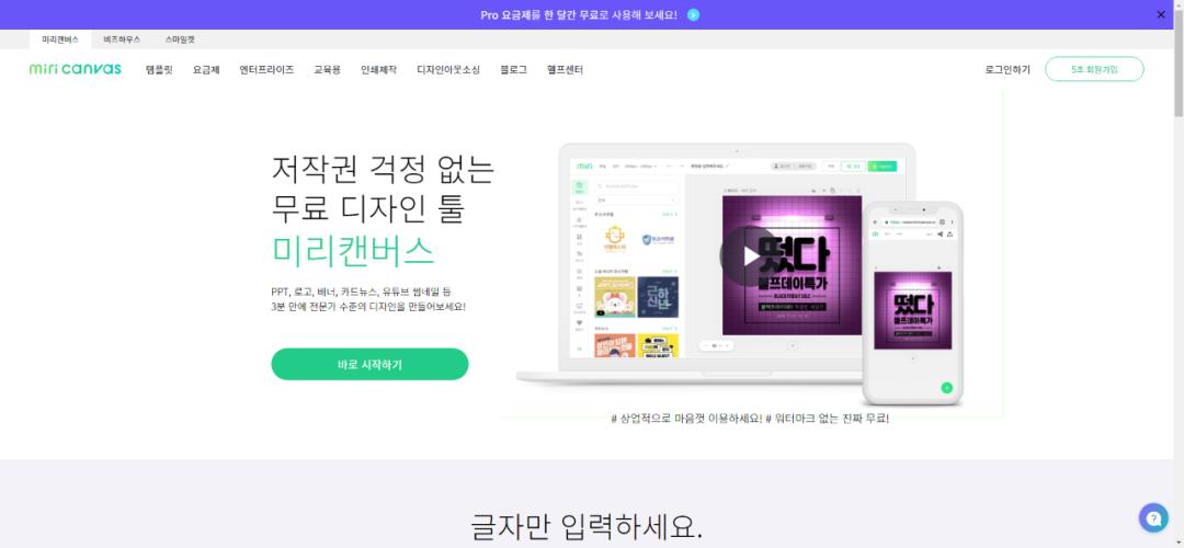 韩语零基础该如何赴韩国留学本科,韩语0基础韩国留学申请条件