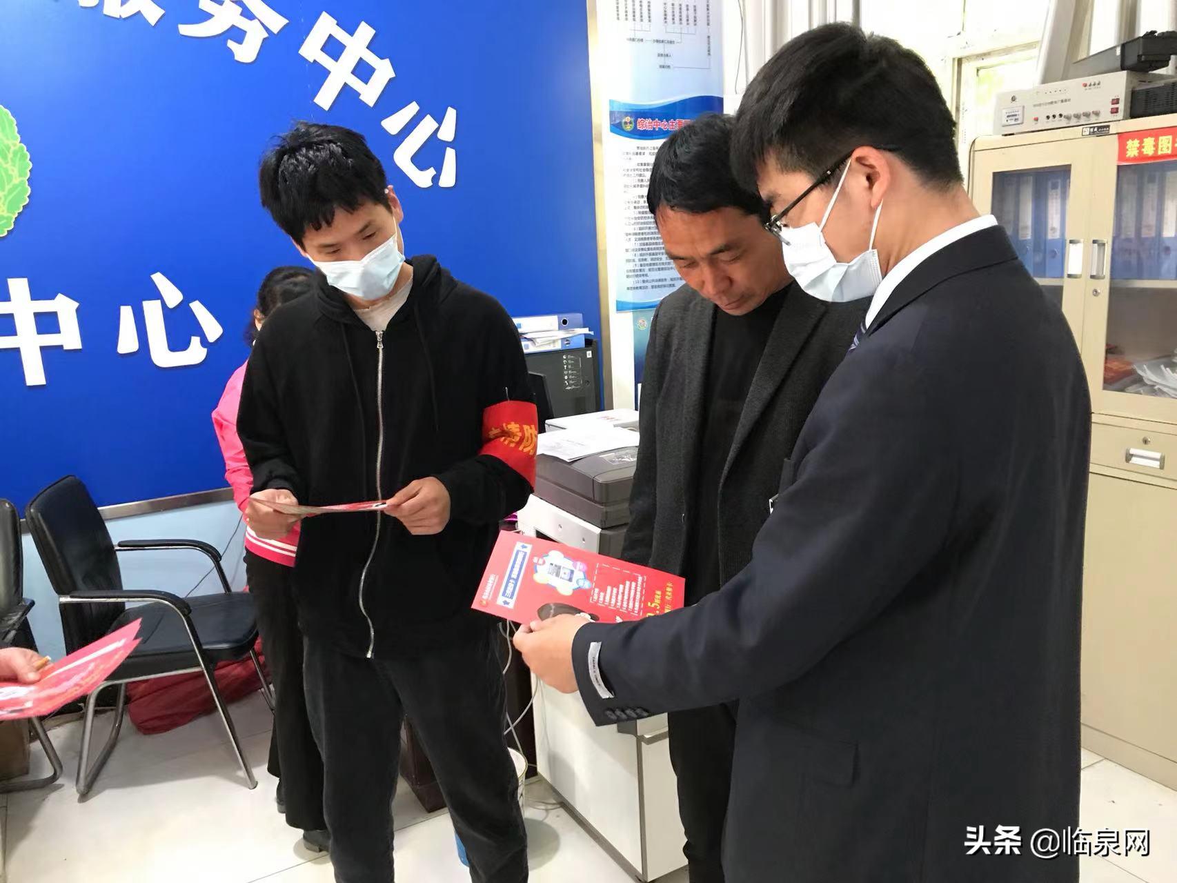 农信社开门红工作总结,临泉农商行第一季度开门红