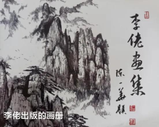 画家的思维方法,画家创作时的构思和技巧