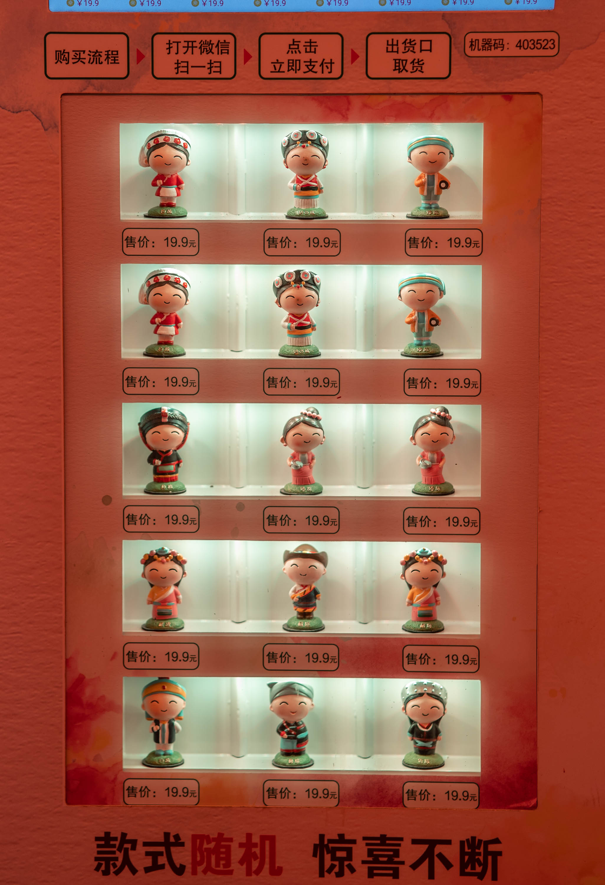 去云南跟团一日游攻略图片大全集,云南六日游跟团路线攻略大全