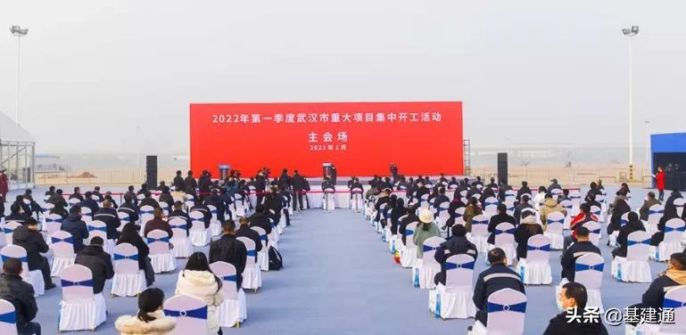 2023超百亿重大项目一览表,最近国家要投20万亿大基建项目吗