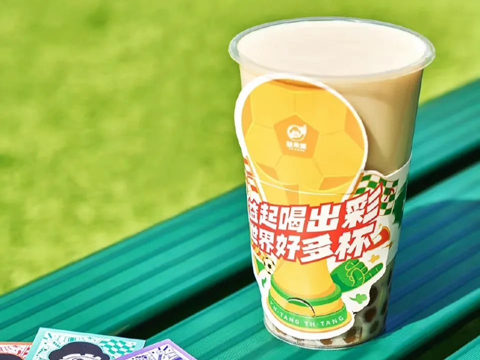 世界杯上卖的啤酒,世界杯100元啤酒