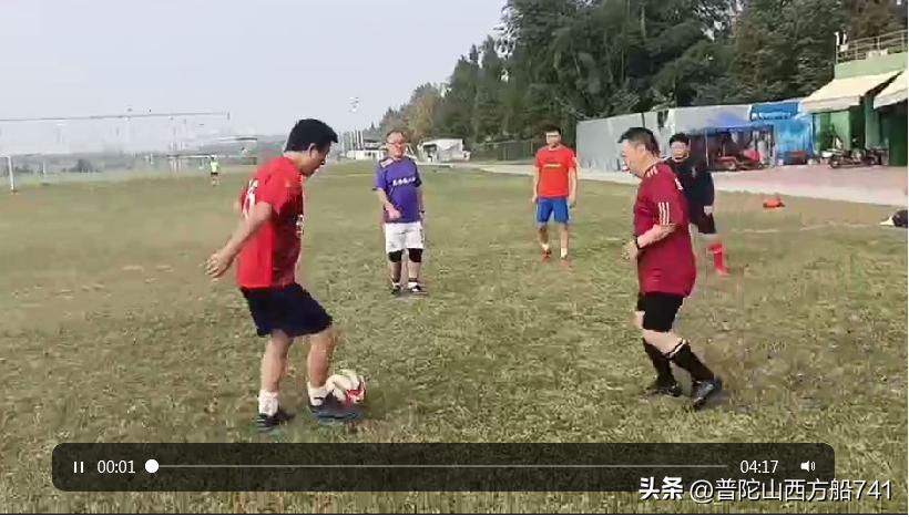 太平寺传说故事,太平寺足球场