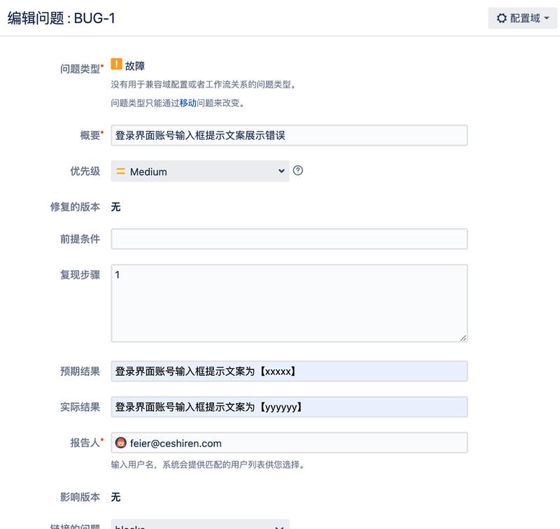 技术分享知识点介绍,技术分享及实操培训