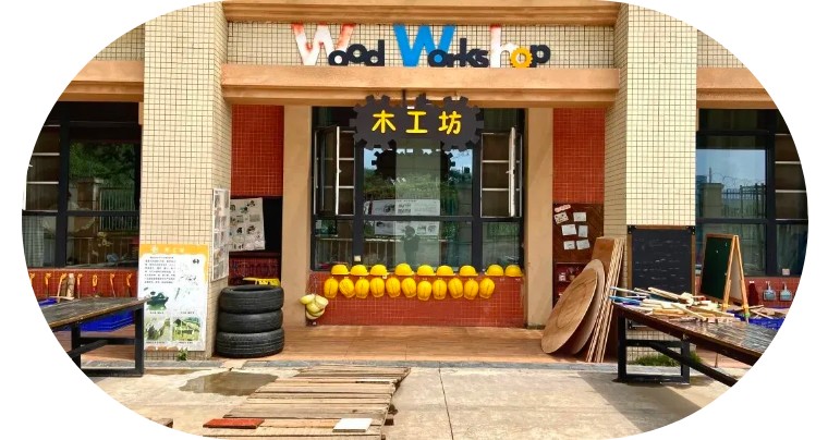 让生活之美徜徉幸福童年，来感受蒲江这两所幼儿园的课程魅力