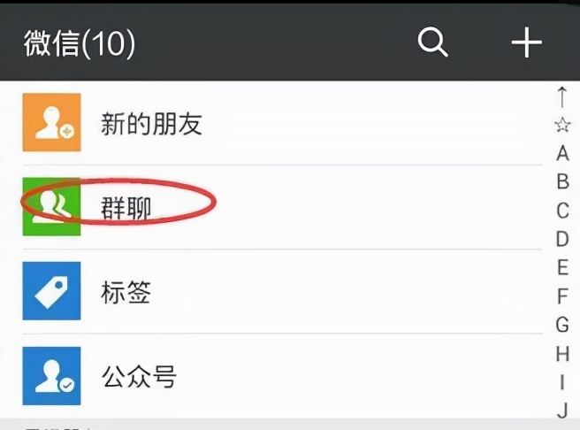 新型毒品水,新型毒饮料叫什么水