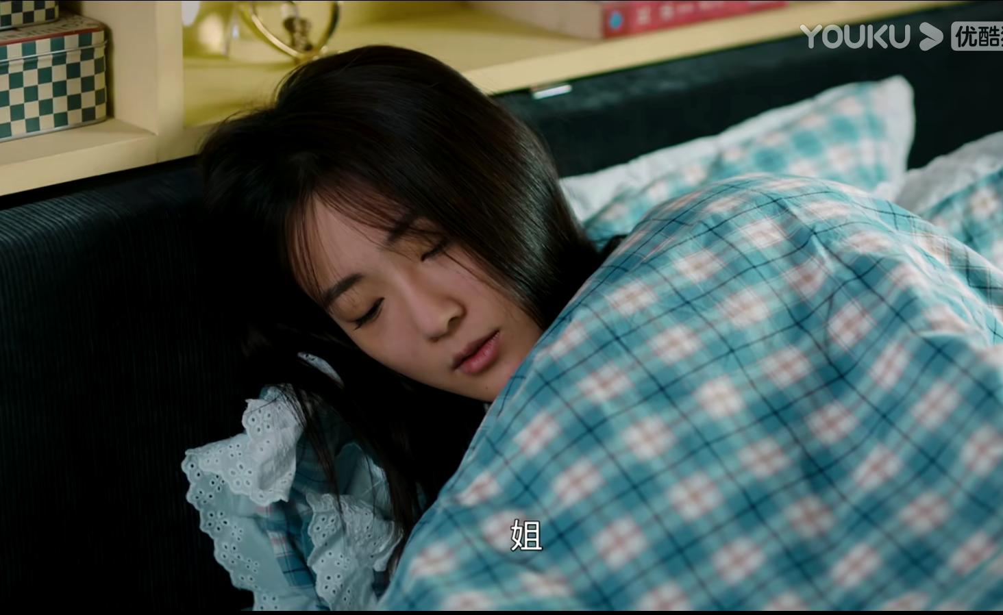 幸福到万家何幸运被侵害,幸福到万家何幸运被捕