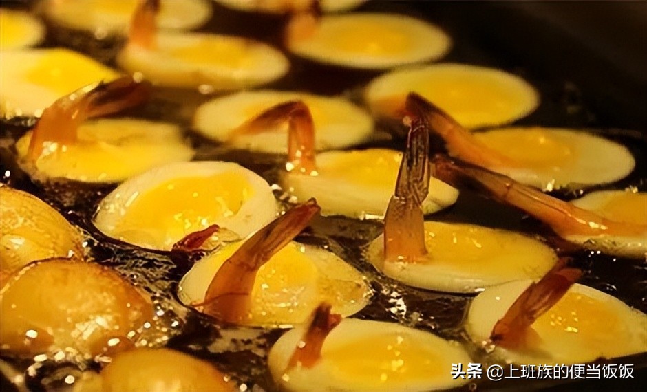 街头小吃40元一份的做法,31元一份的小吃怎么做