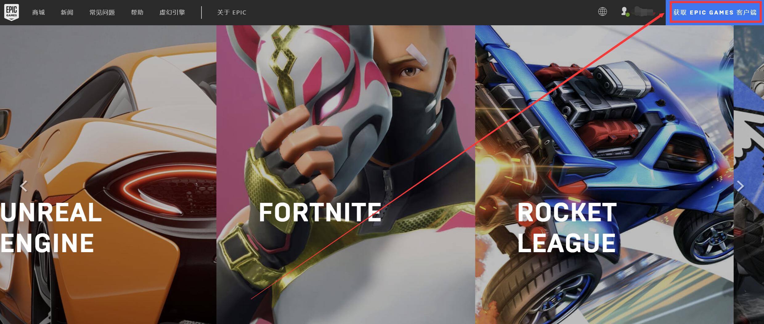 糖豆人在steam为啥停售,糖豆人什么时候上线steam的