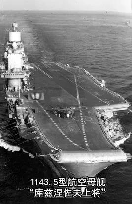 苏联红海军全部舰艇,苏联红海军战列舰