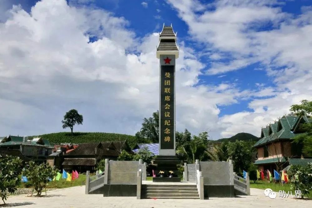 西双版纳的地标,西双版纳6国地标打卡