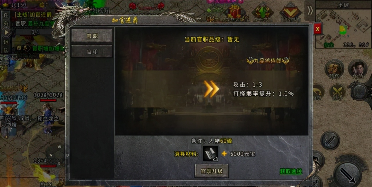 冰雪复古传奇手游开服攻略,冰雪单职业复古传奇手游官网正版