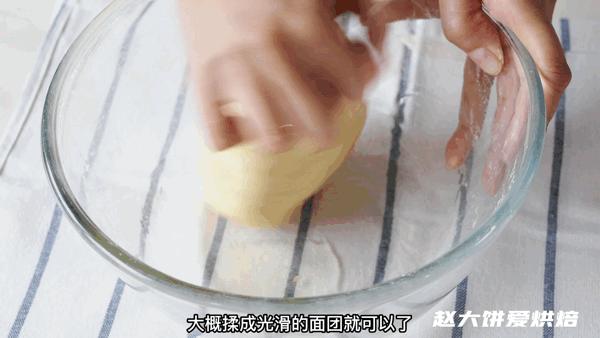 来山姆必吃的牛肉卷,再好的美食也抵不过山姆牛肉卷