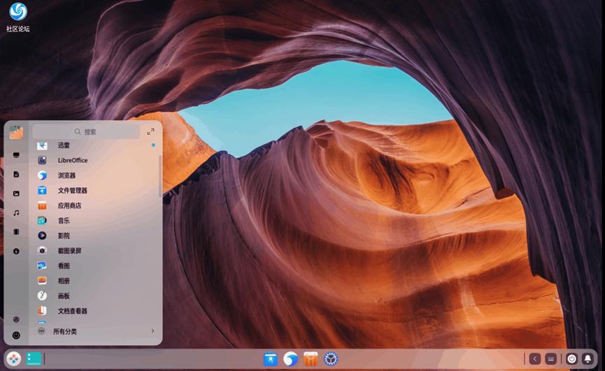 深度操作系统deepin视频,深度操作系统deepin官网