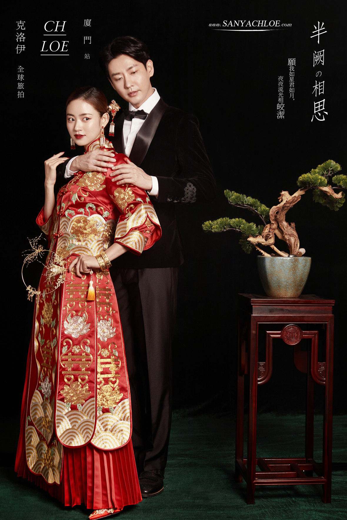 用中式风婚纱照与时间诉说浪漫,中式风婚纱照风格