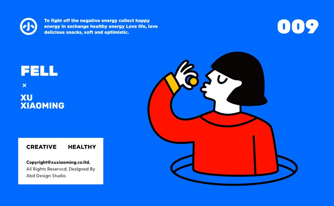 网红零食2022品牌最火前十名,网红零食颜值超高